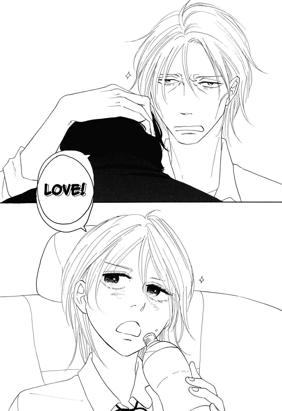 Page 24 Chapter 5 MOSOME STING