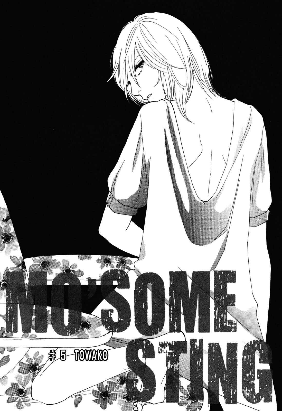Page 3 Chapter 5 MOSOME STING