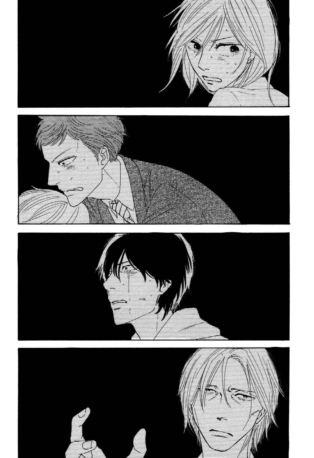 Page 30 Chapter 5 MOSOME STING