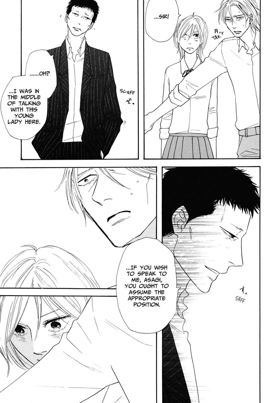 Page 5 Chapter 5 MOSOME STING