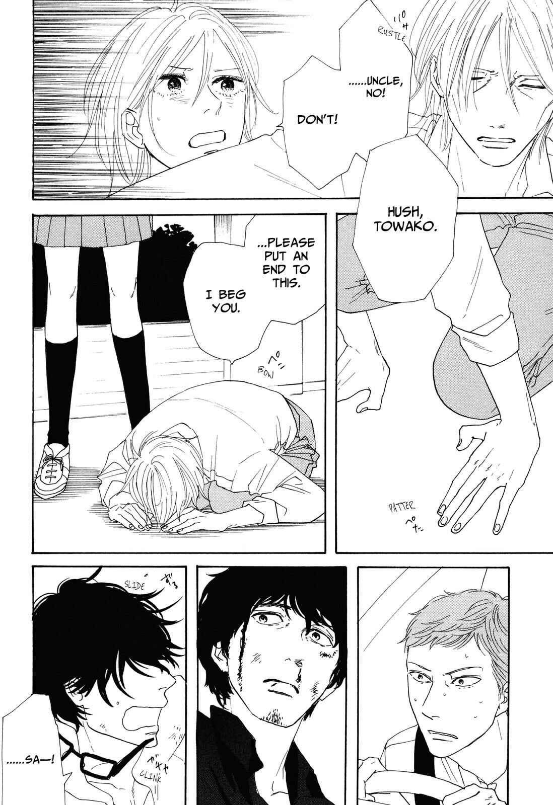 Page 6 Chapter 5 MOSOME STING