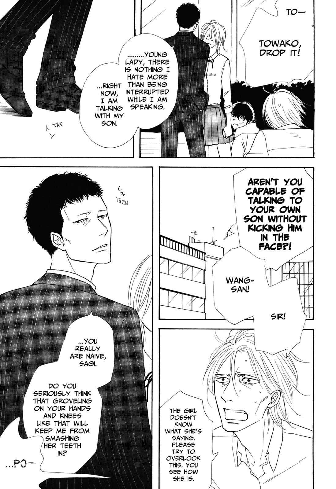 Page 9 Chapter 5 MOSOME STING