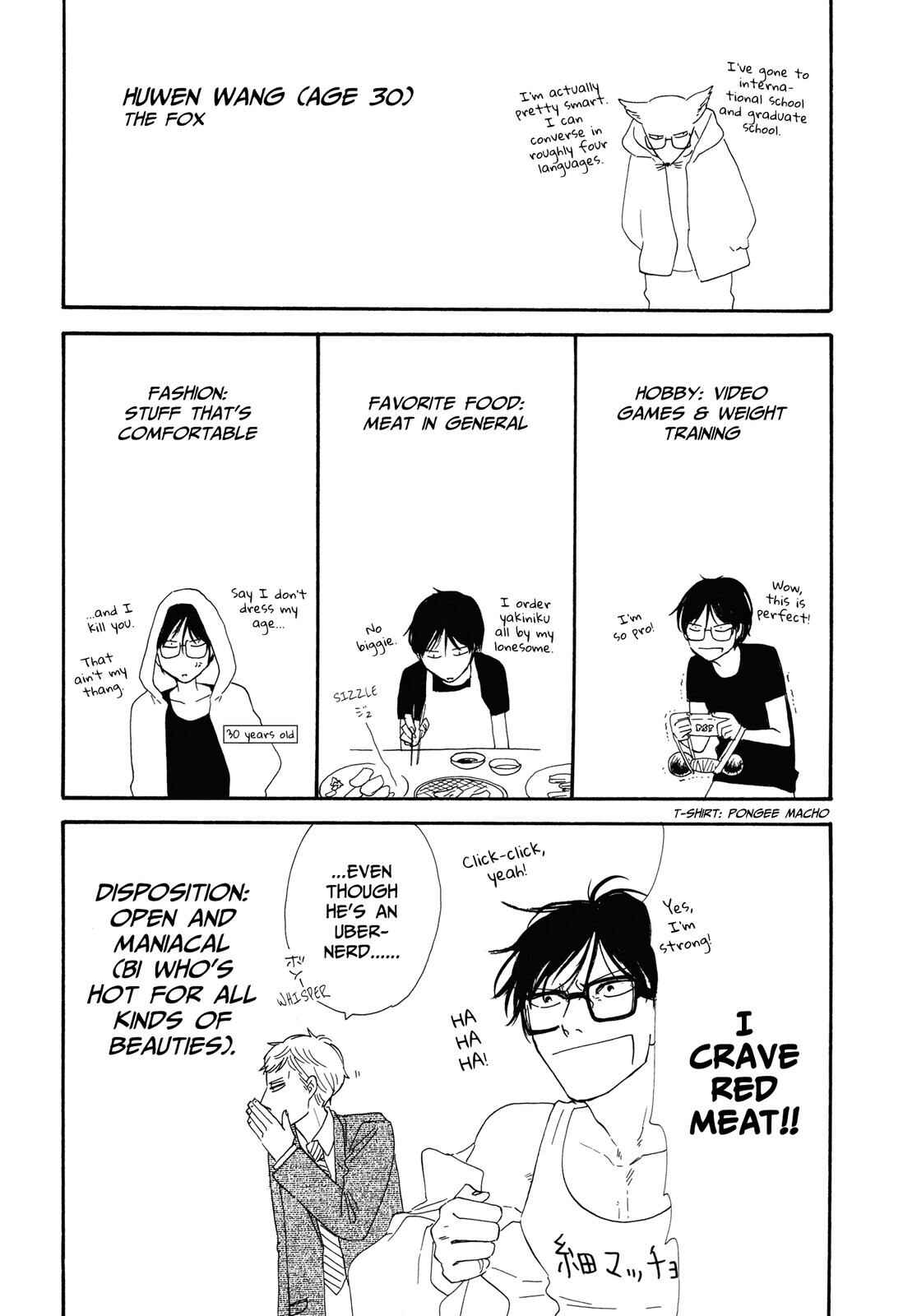Page 4 Chapter 5.5 MOSOME STING