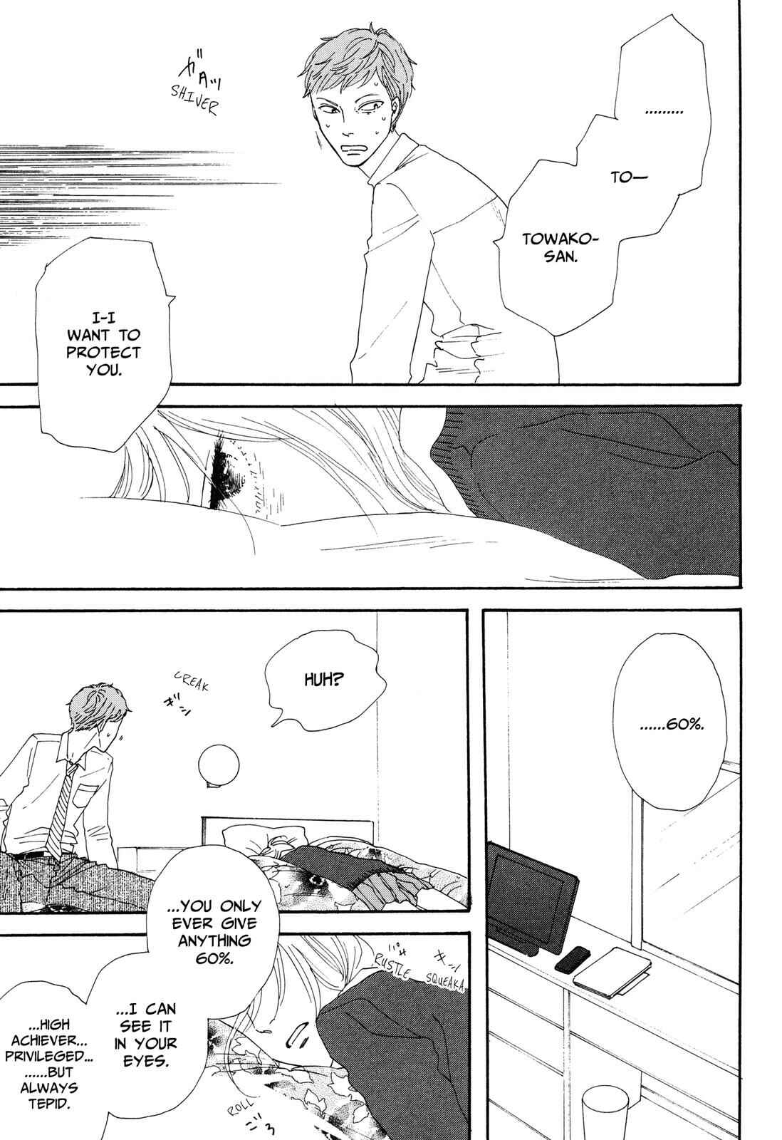 Page 13 Chapter 4 MOSOME STING