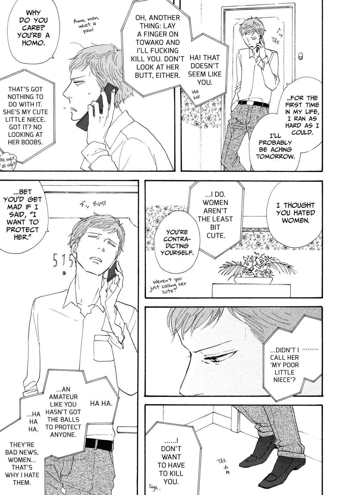 Page 15 Chapter 4 MOSOME STING