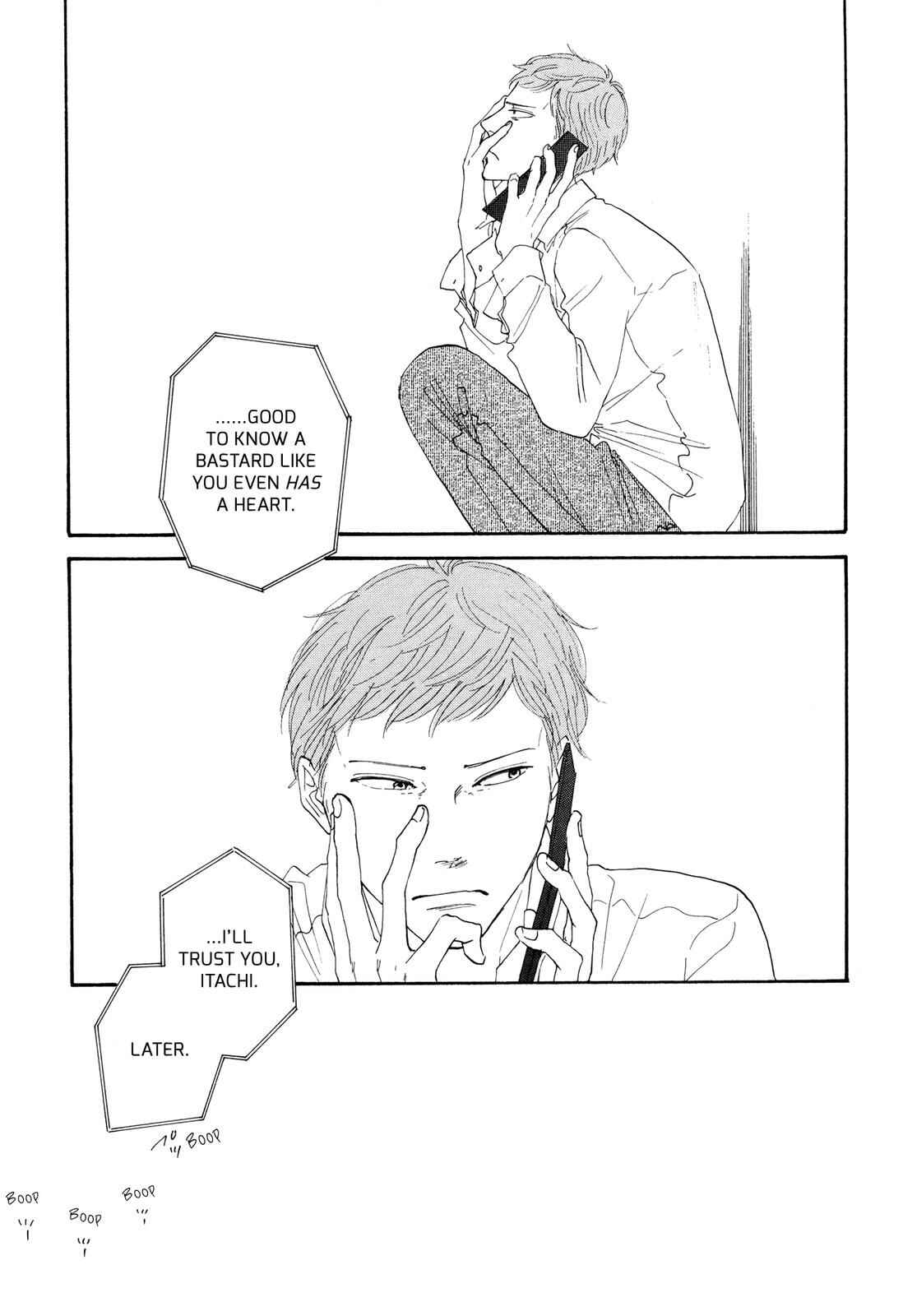 Page 17 Chapter 4 MOSOME STING
