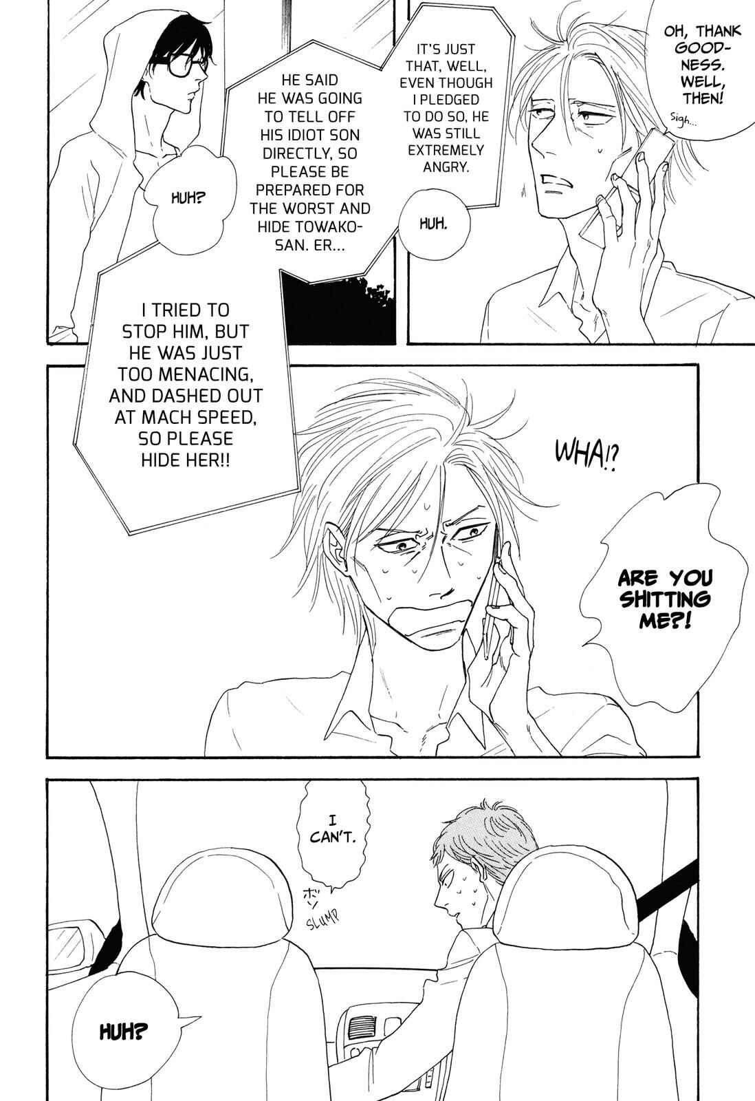 Page 24 Chapter 4 MOSOME STING