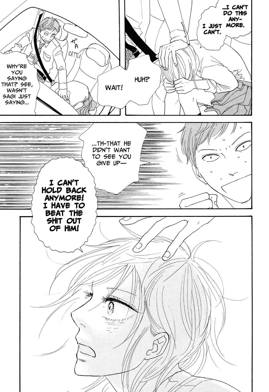 Page 25 Chapter 4 MOSOME STING