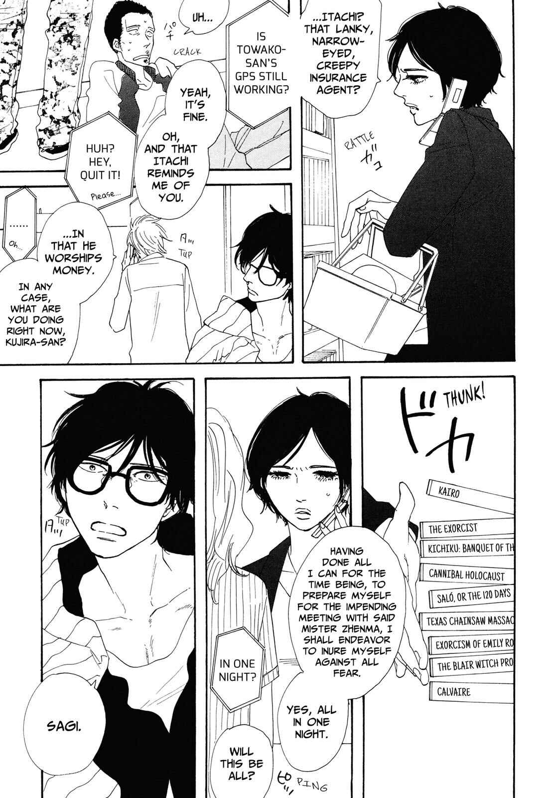 Page 5 Chapter 4 MOSOME STING