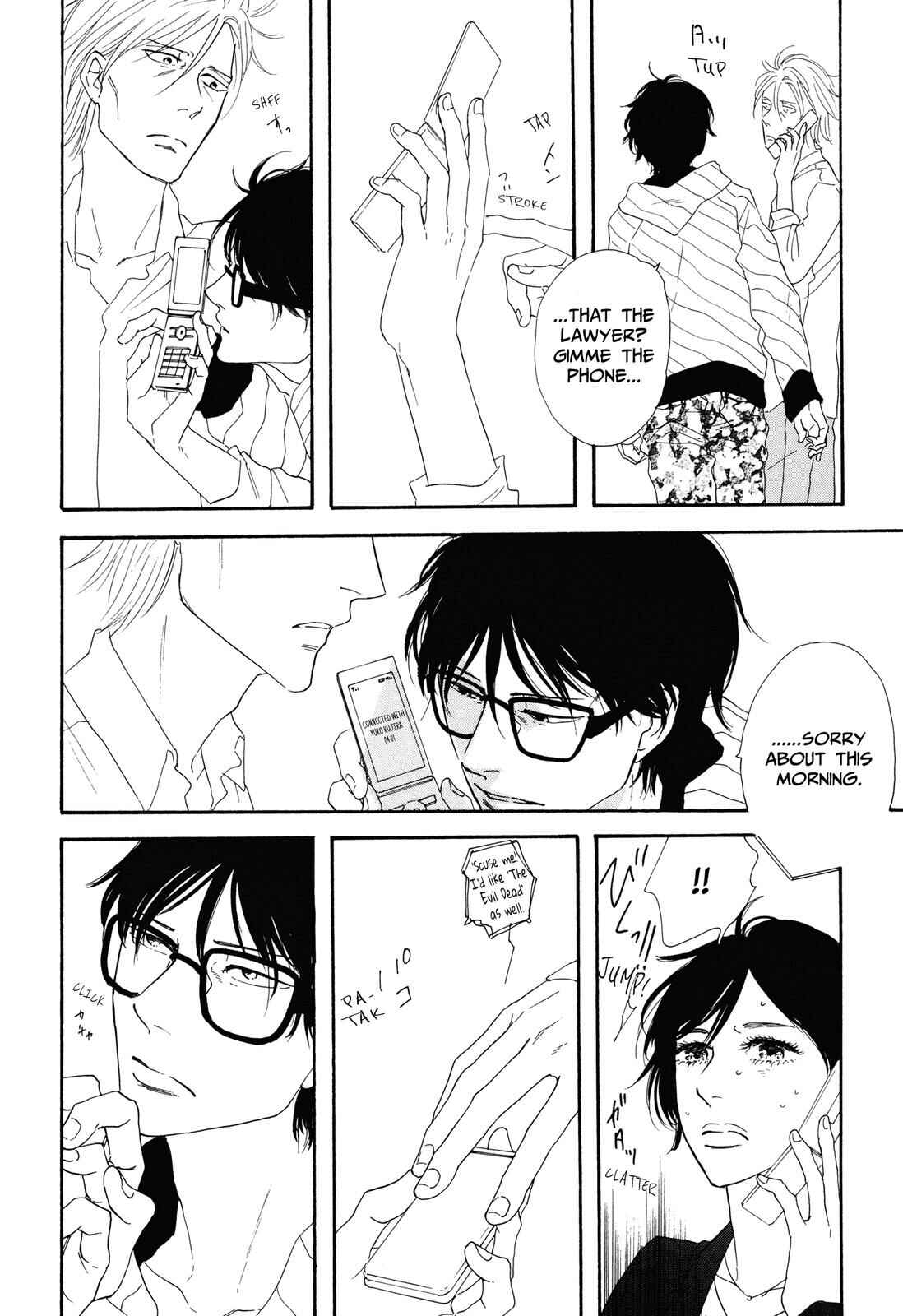 Page 6 Chapter 4 MOSOME STING