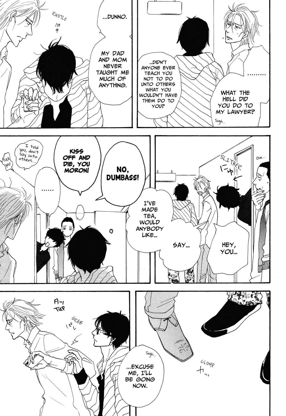Page 7 Chapter 4 MOSOME STING
