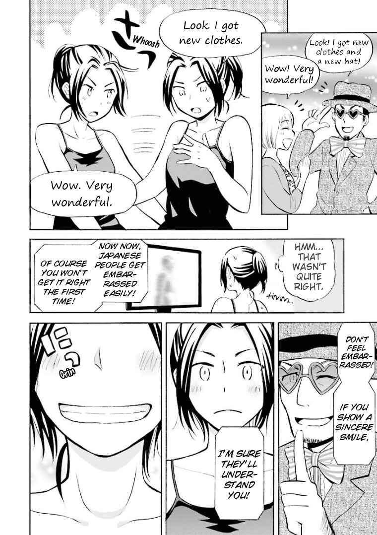 Page 6 Chapter 10 Hannari Girori no Yoriko-san