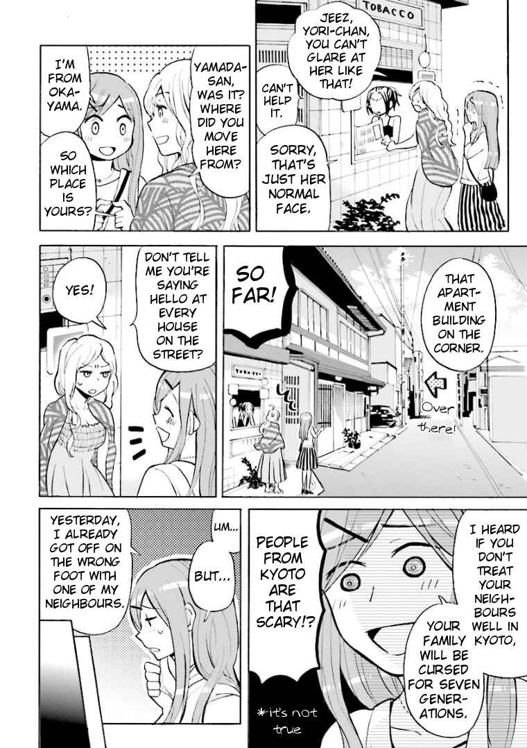 Page 2 Chapter 14 Hannari Girori no Yoriko-san