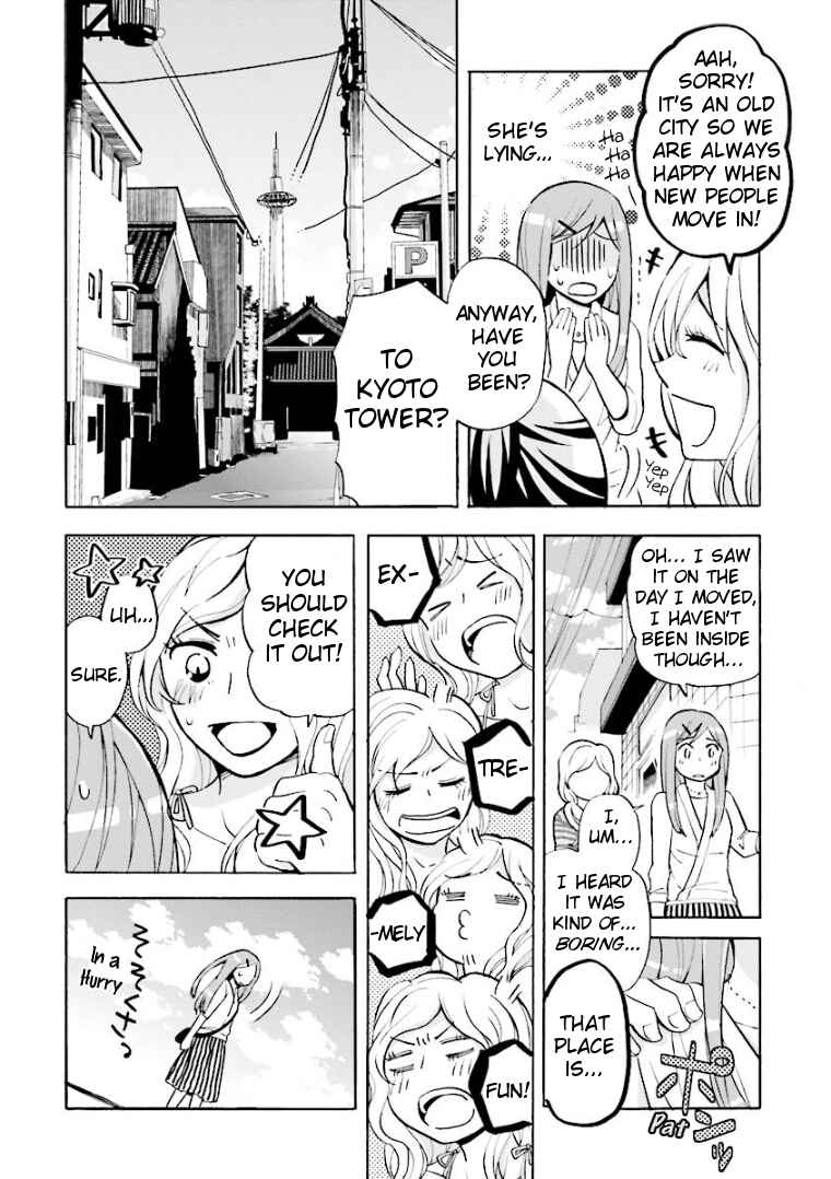 Page 4 Chapter 14 Hannari Girori no Yoriko-san