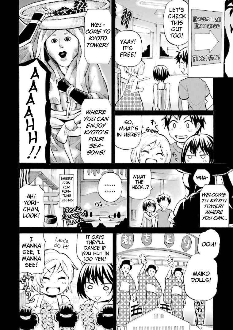Page 6 Chapter 14 Hannari Girori no Yoriko-san