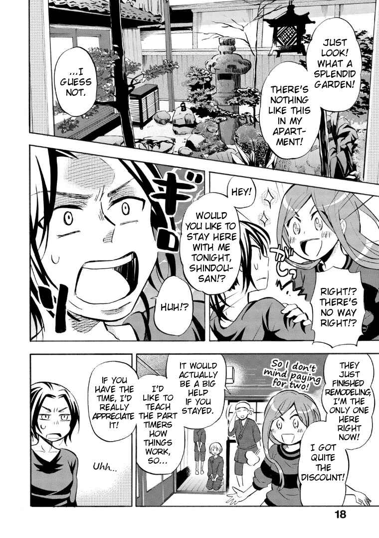 Page 4 Chapter 17 Hannari Girori no Yoriko-san