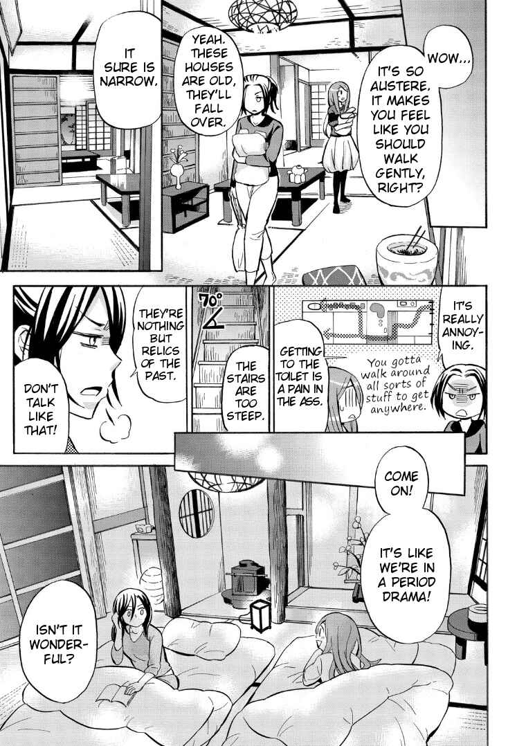 Page 5 Chapter 17 Hannari Girori no Yoriko-san