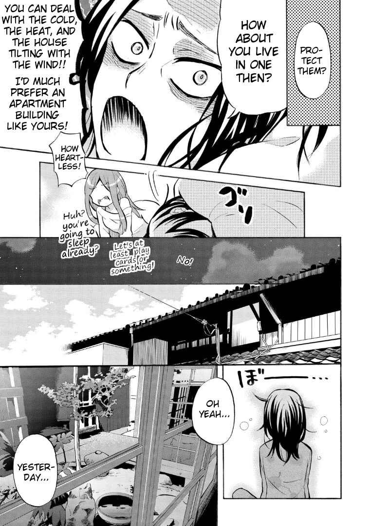 Page 7 Chapter 17 Hannari Girori no Yoriko-san