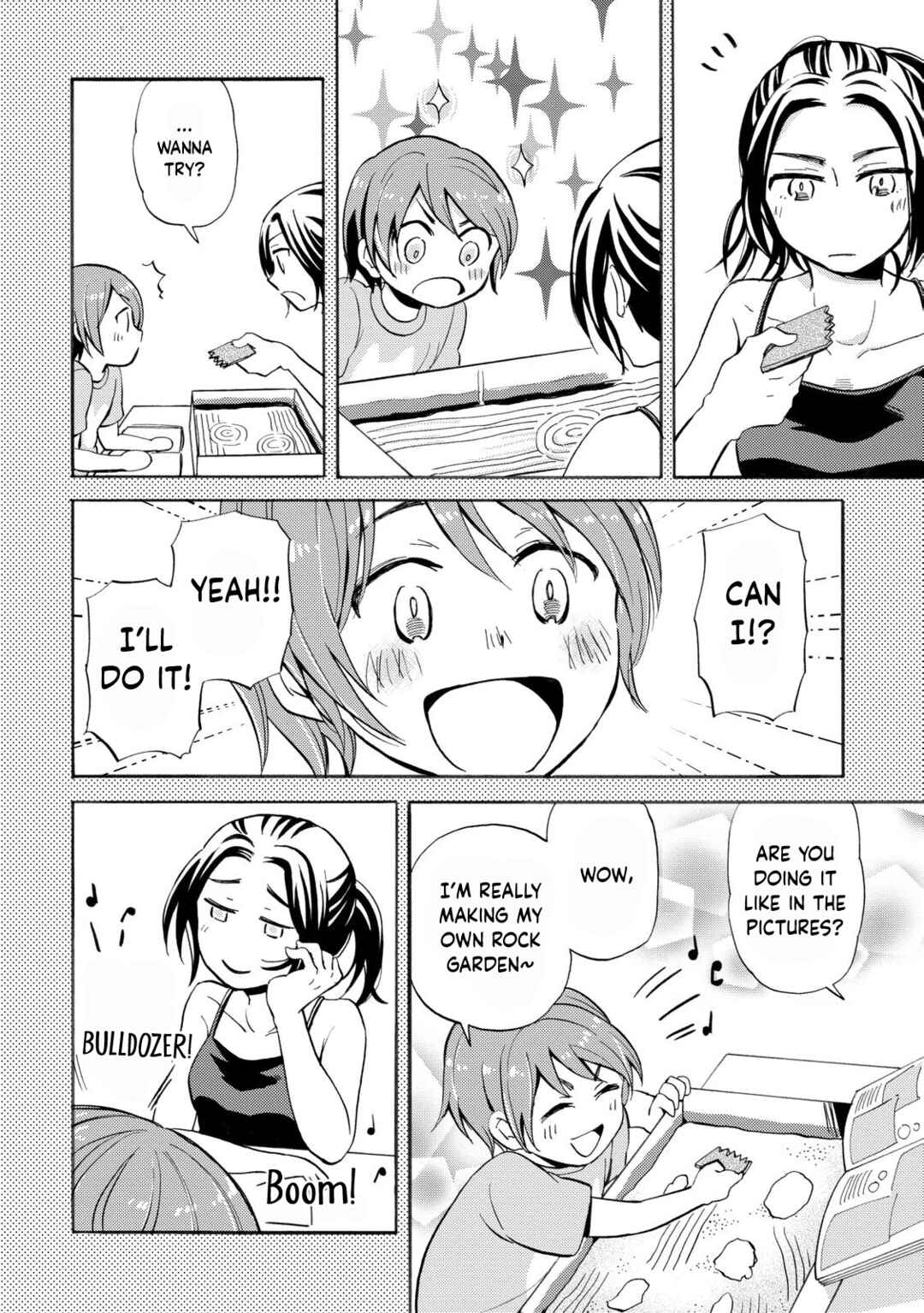 Page 8 Chapter 32 Hannari Girori no Yoriko-san