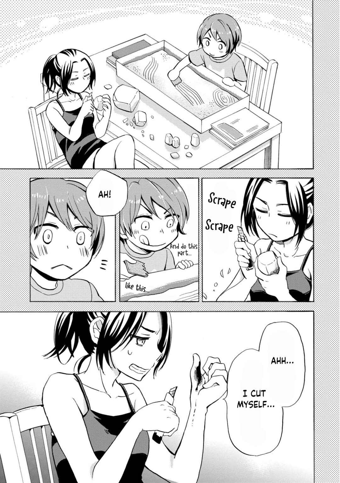 Page 9 Chapter 32 Hannari Girori no Yoriko-san
