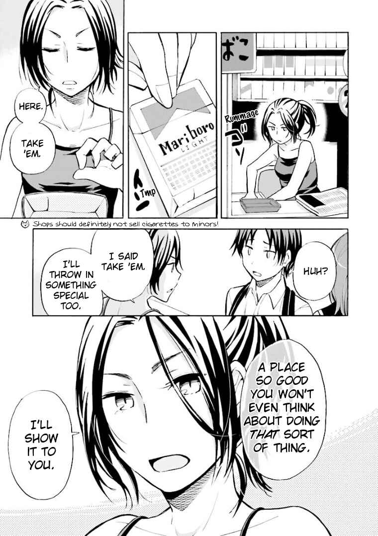 Page 5 Chapter 3 Hannari Girori no Yoriko-san