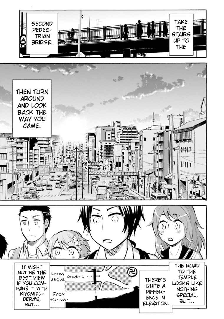 Page 7 Chapter 3 Hannari Girori no Yoriko-san