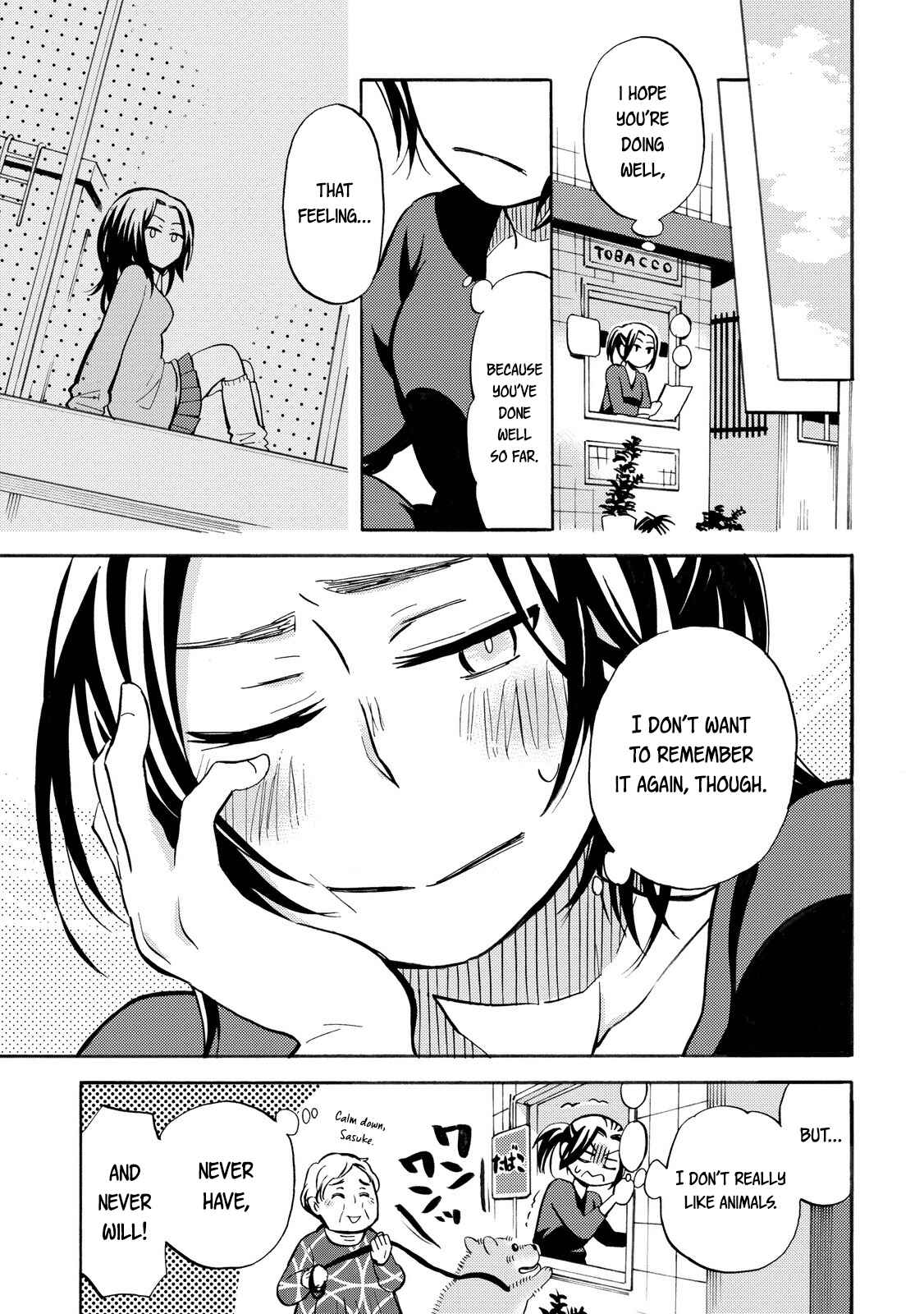 Page 13 Chapter 23 Hannari Girori no Yoriko-san