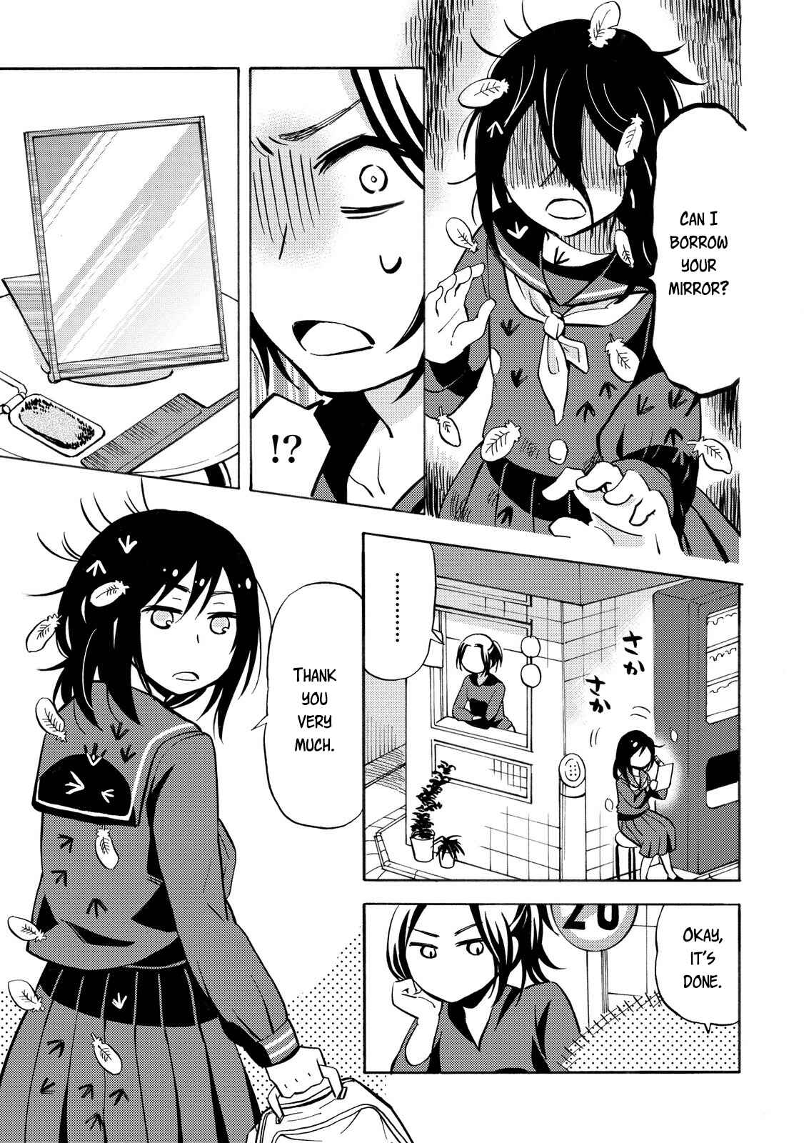 Page 3 Chapter 23 Hannari Girori no Yoriko-san