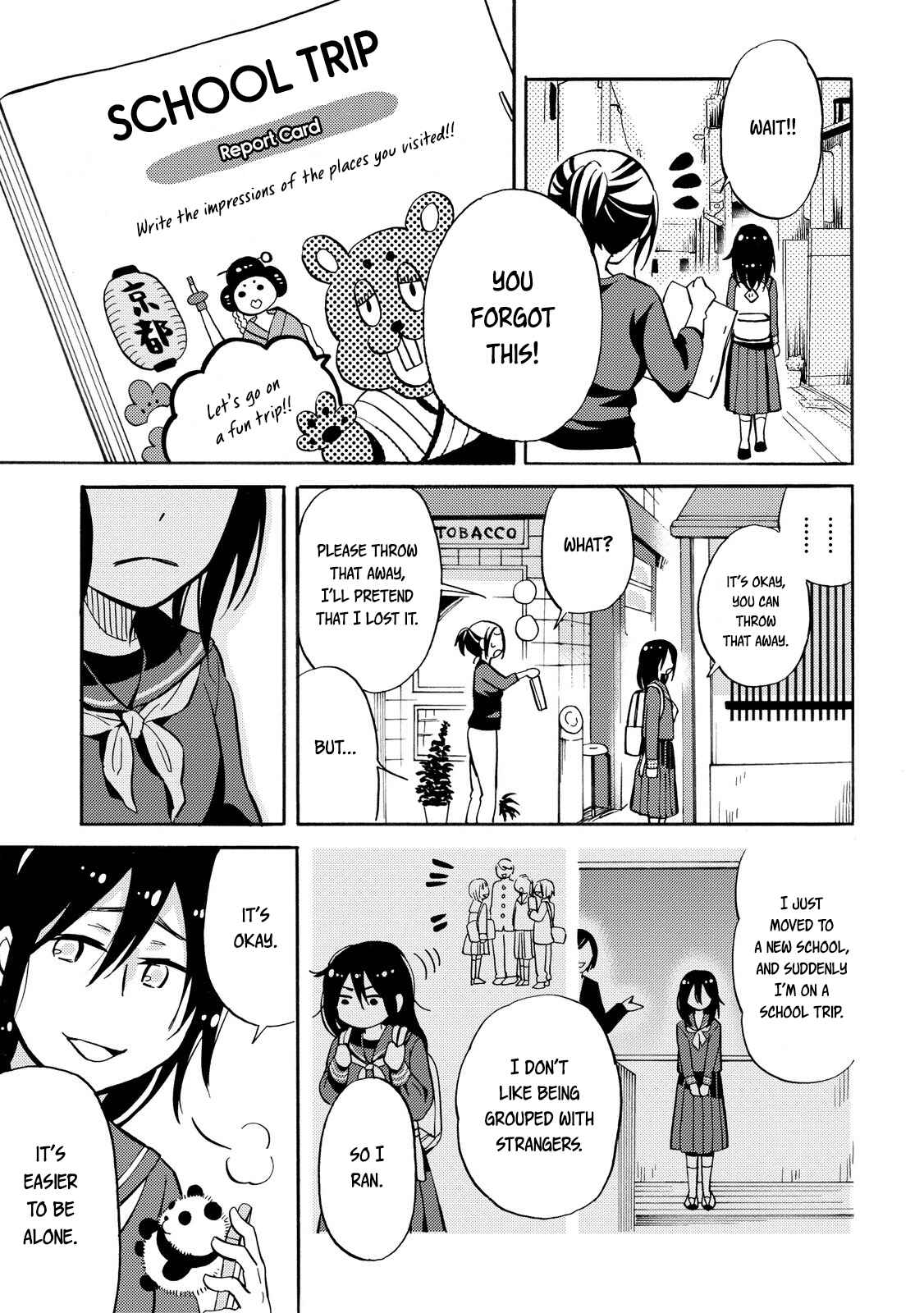 Page 5 Chapter 23 Hannari Girori no Yoriko-san