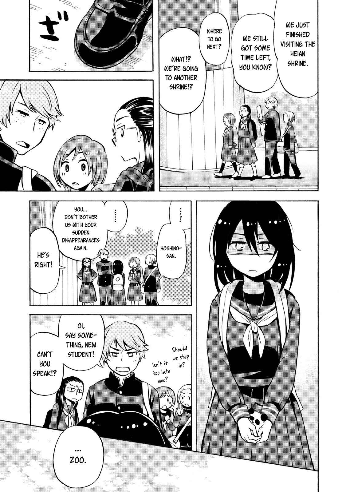 Page 9 Chapter 23 Hannari Girori no Yoriko-san