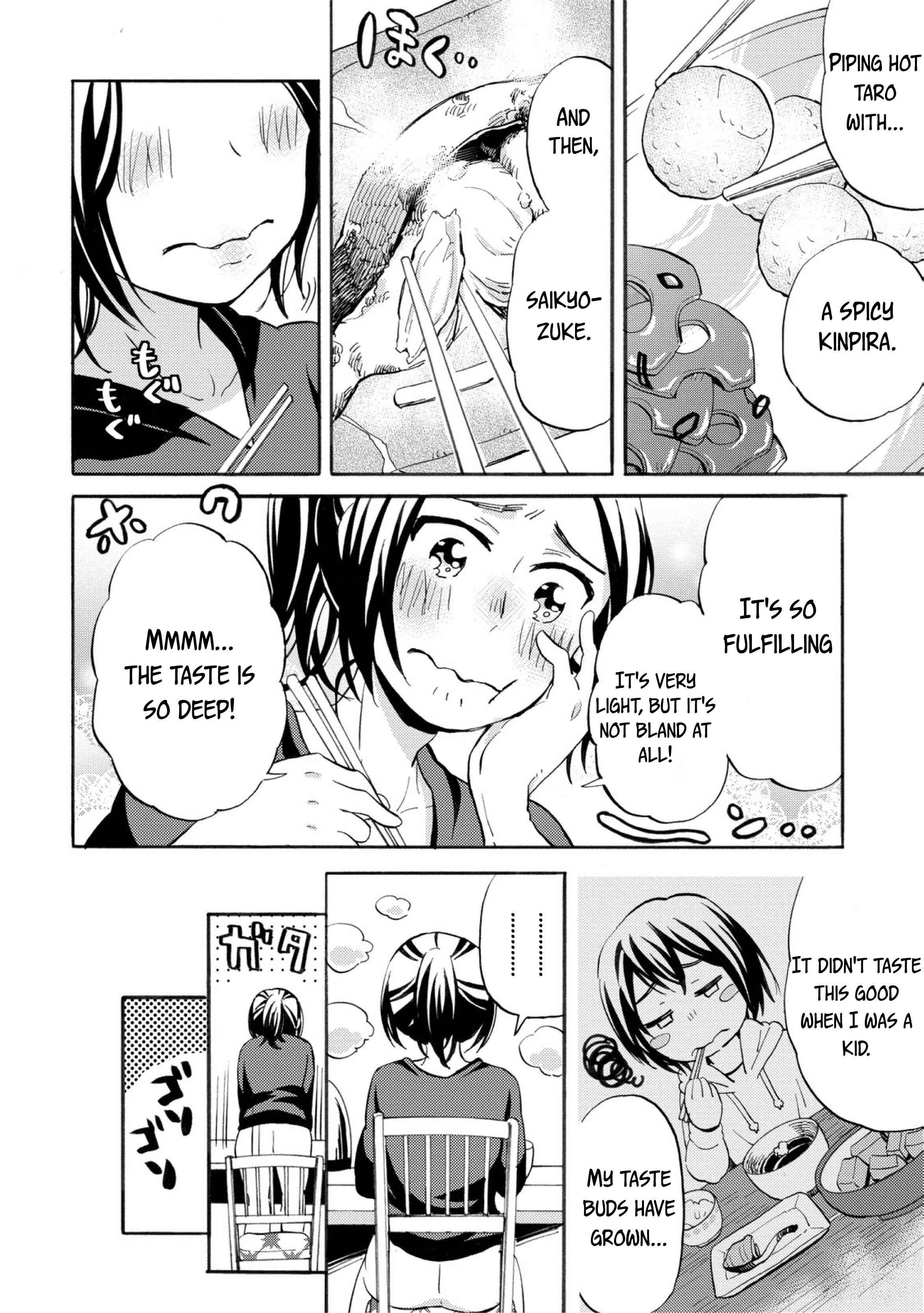 Page 10 Chapter 25 Hannari Girori no Yoriko-san