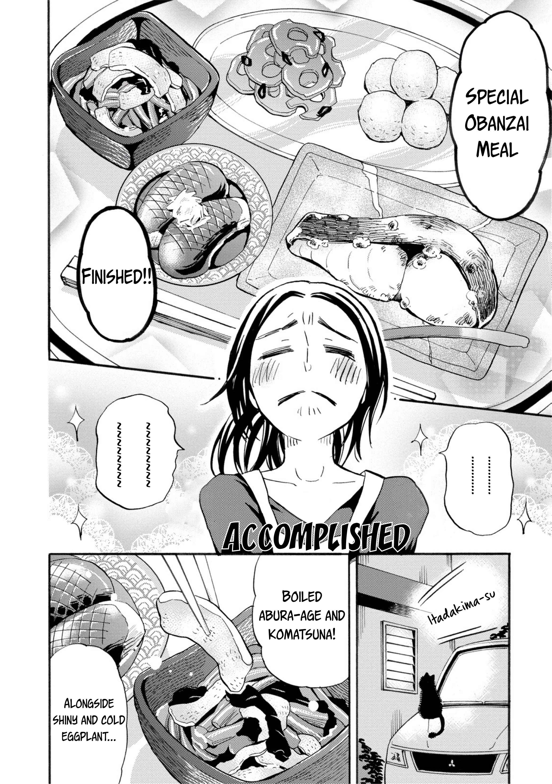 Page 9 Chapter 25 Hannari Girori no Yoriko-san