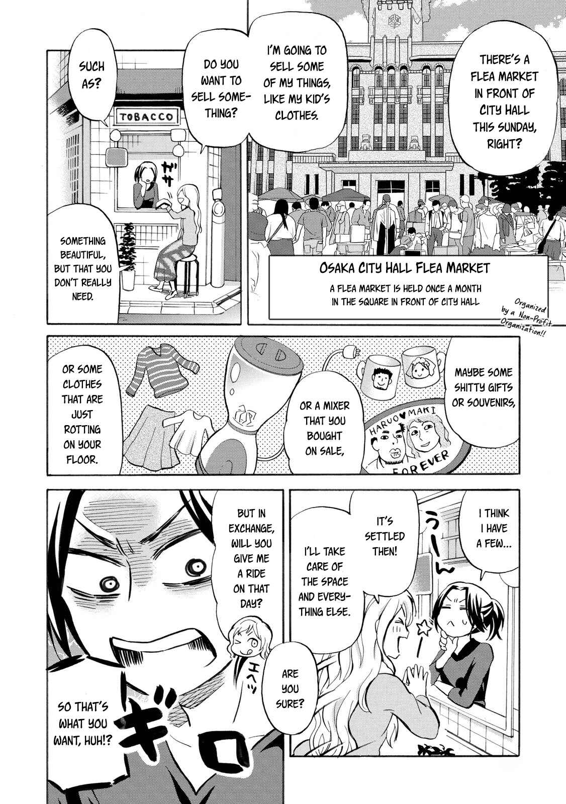 Page 2 Chapter 21 Hannari Girori no Yoriko-san