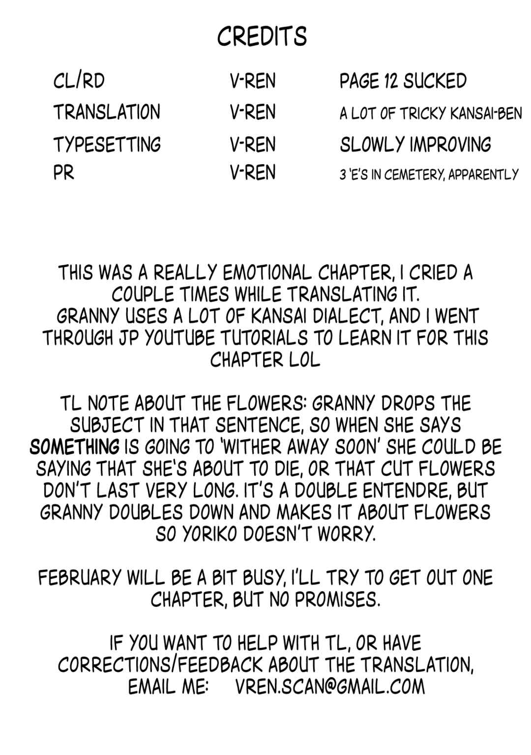 Page 13 Chapter 31 Hannari Girori no Yoriko-san