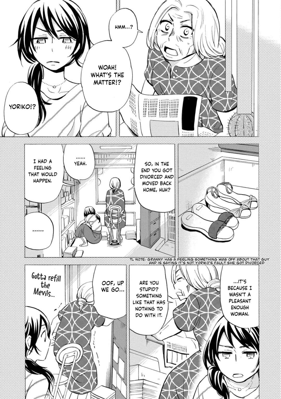 Page 5 Chapter 31 Hannari Girori no Yoriko-san