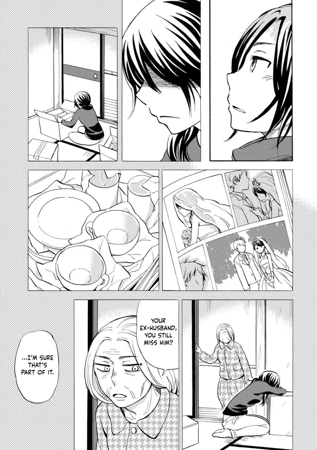 Page 7 Chapter 31 Hannari Girori no Yoriko-san