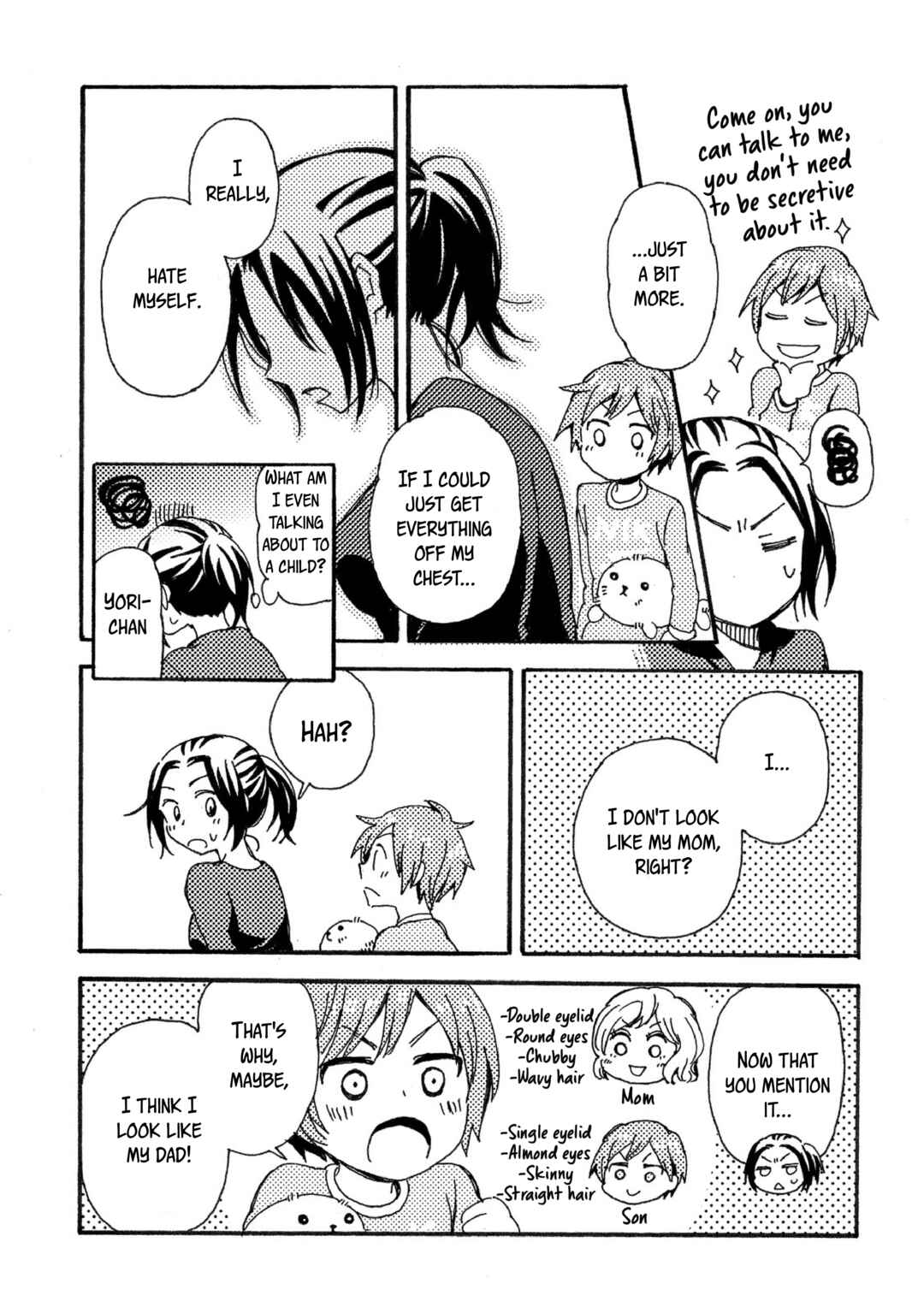 Page 4 Chapter 27.1 Hannari Girori no Yoriko-san