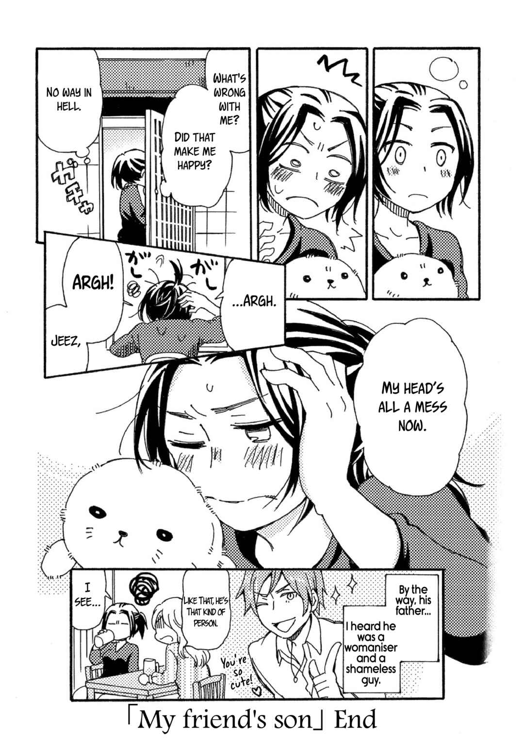 Page 7 Chapter 27.1 Hannari Girori no Yoriko-san