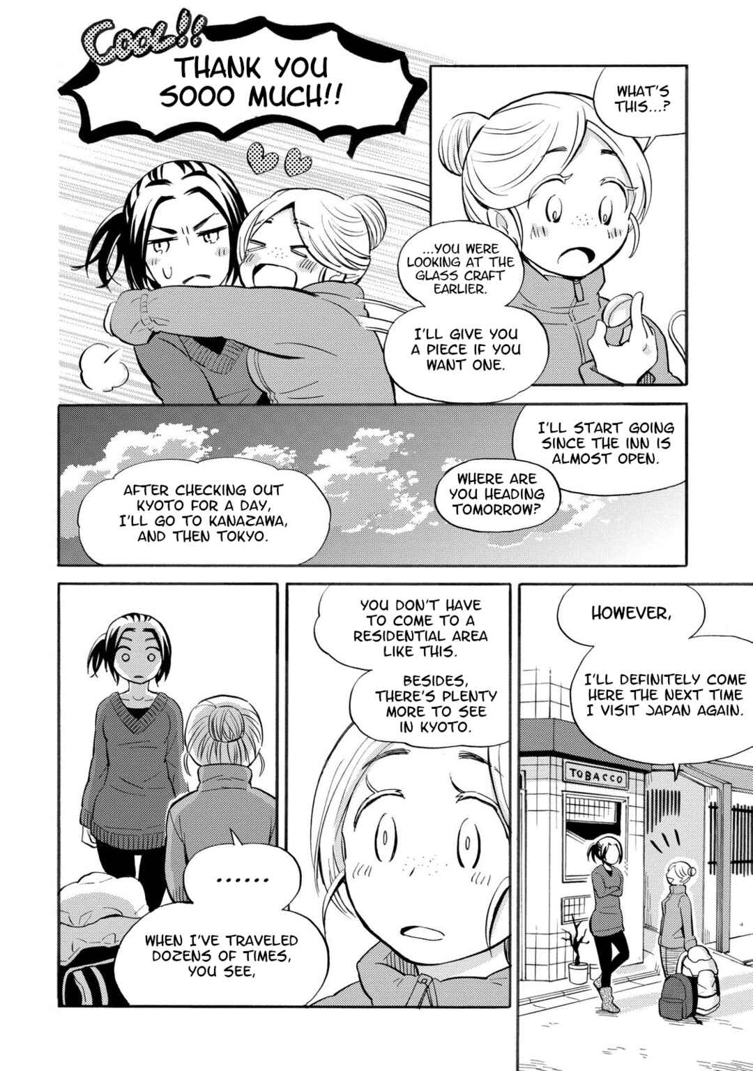 Page 14 Chapter 28 Hannari Girori no Yoriko-san