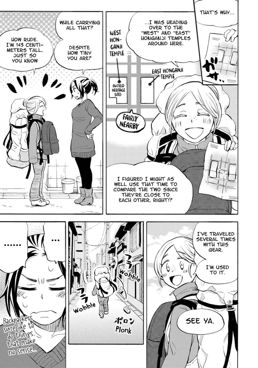 Page 9 Chapter 28 Hannari Girori no Yoriko-san