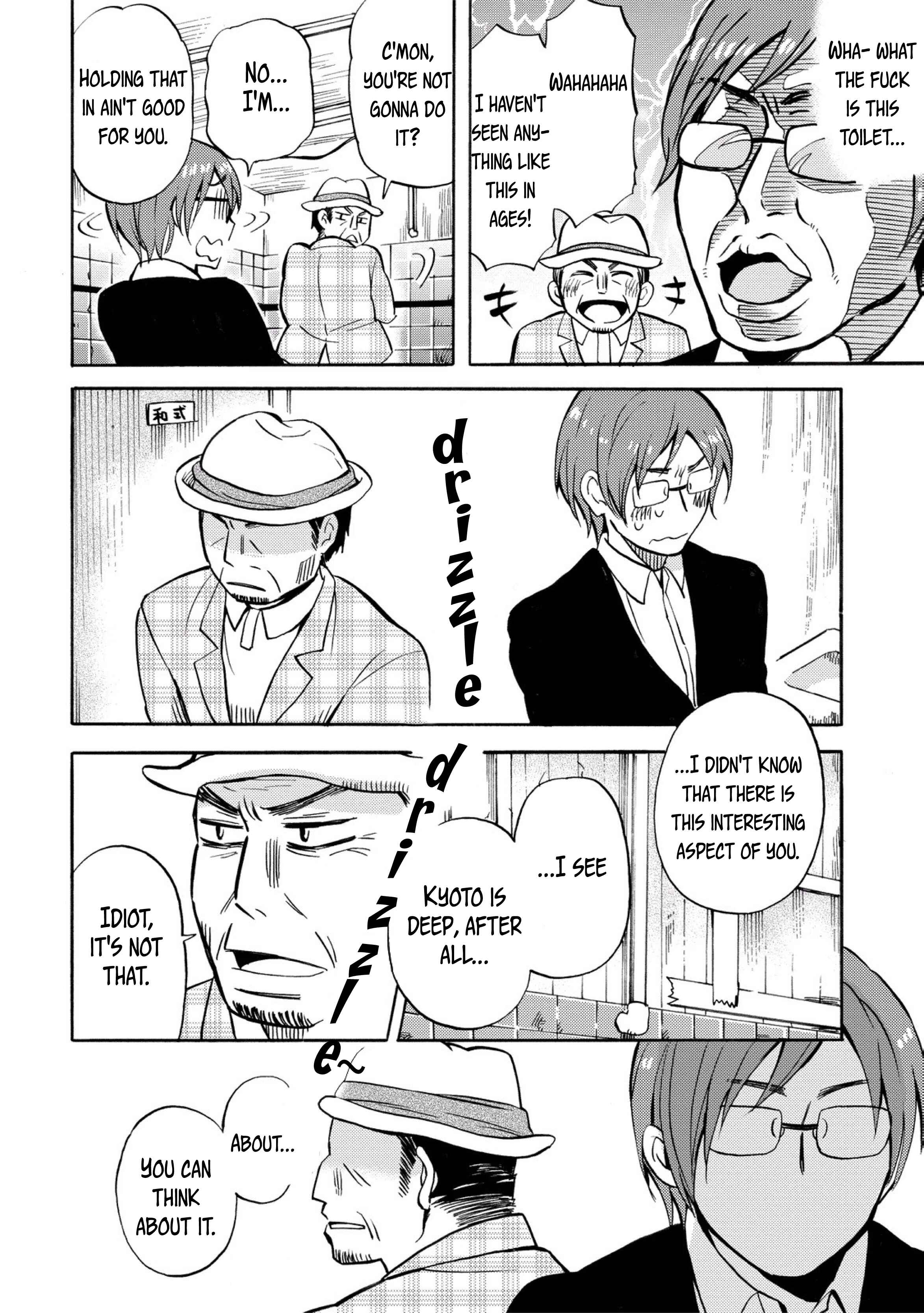 Page 10 Chapter 24 Hannari Girori no Yoriko-san