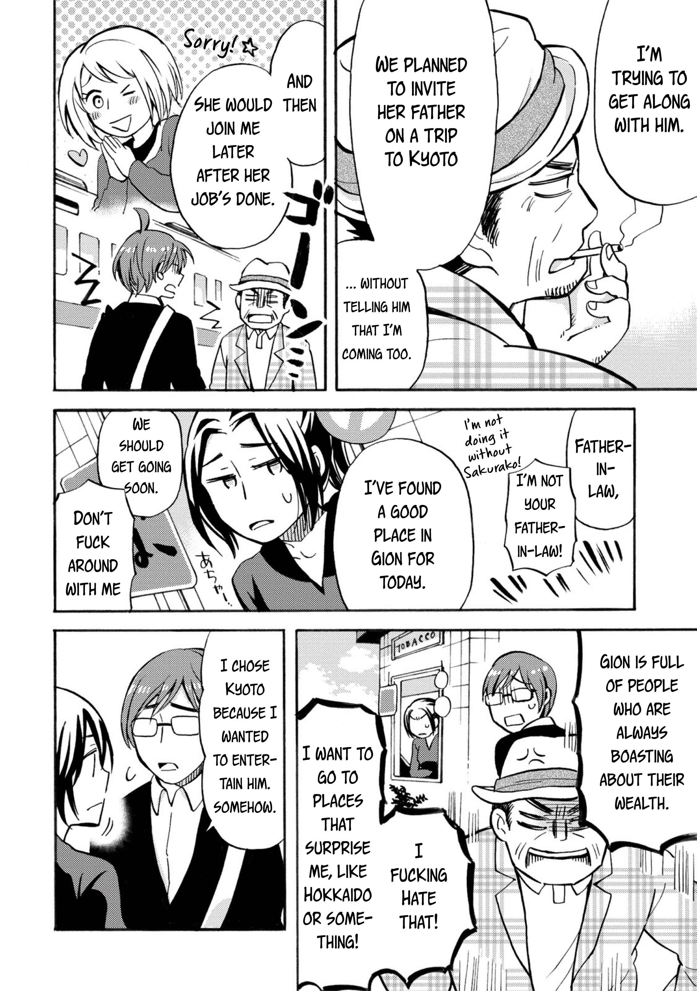 Page 4 Chapter 24 Hannari Girori no Yoriko-san
