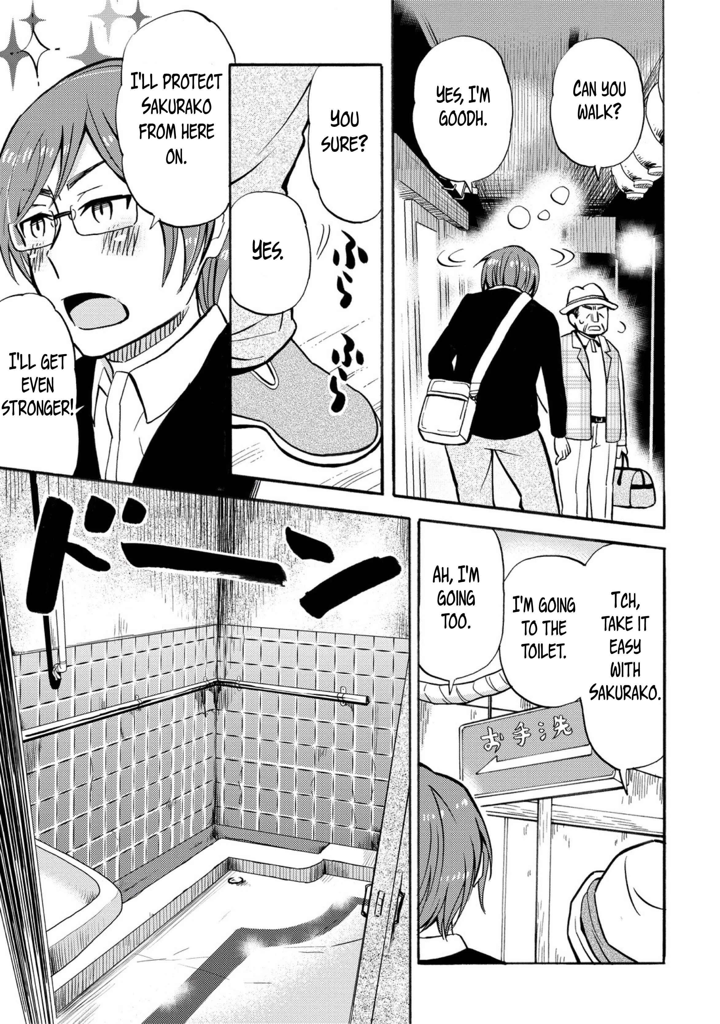 Page 9 Chapter 24 Hannari Girori no Yoriko-san