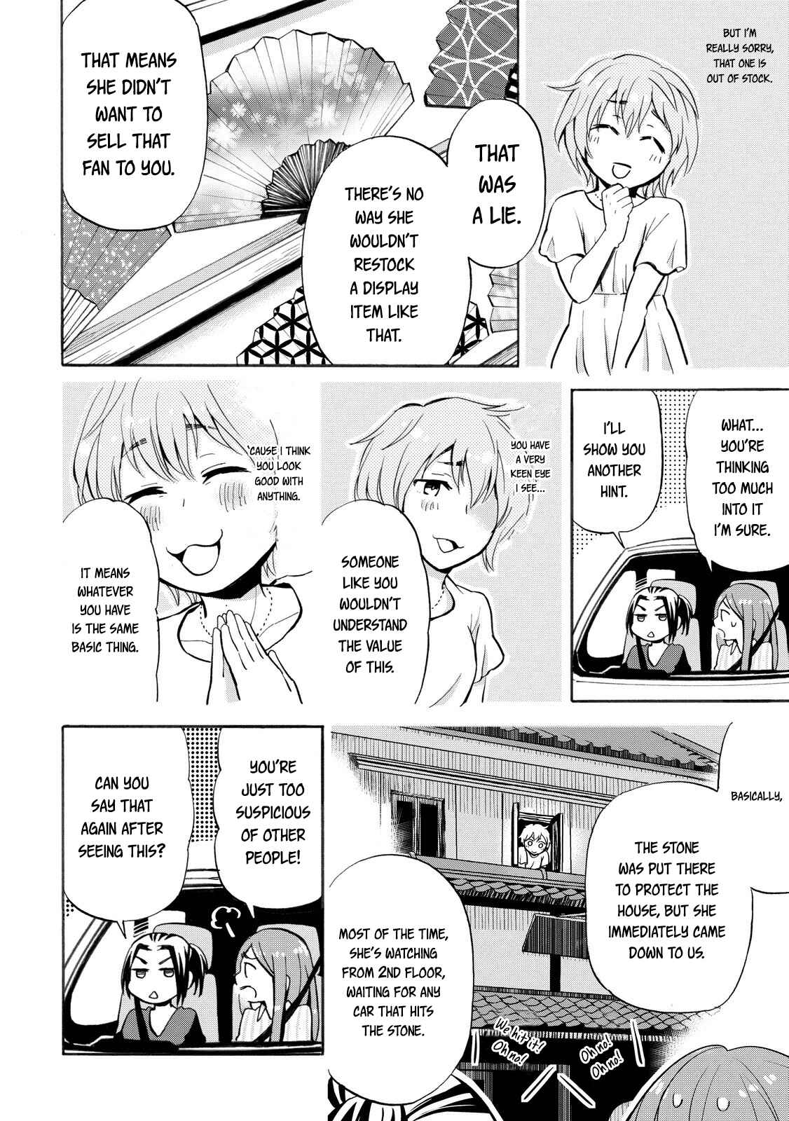 Page 10 Chapter 22 Hannari Girori no Yoriko-san
