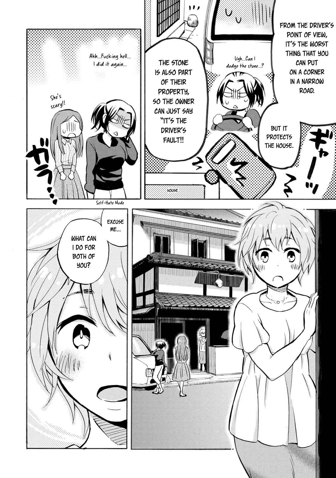 Page 4 Chapter 22 Hannari Girori no Yoriko-san