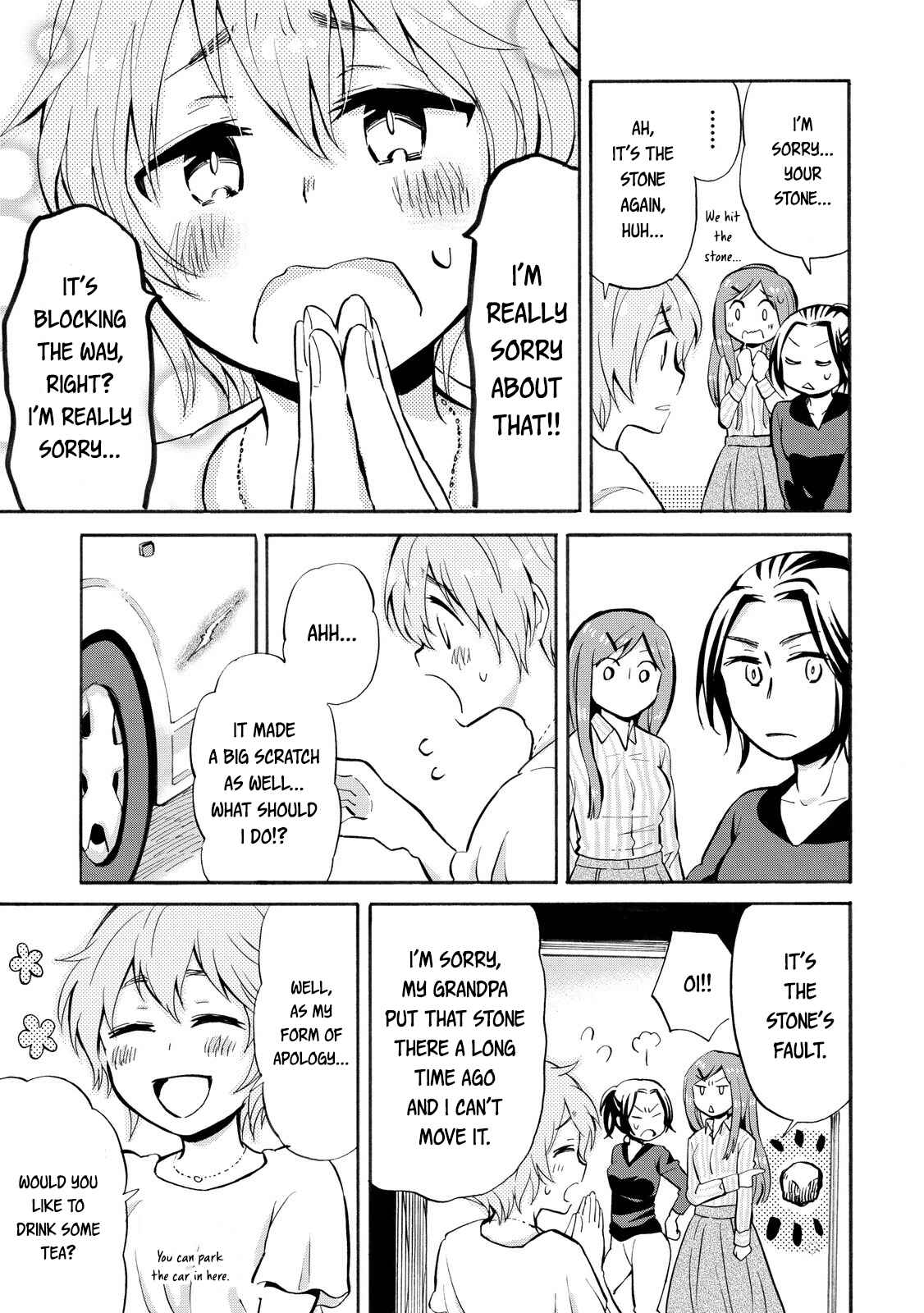 Page 5 Chapter 22 Hannari Girori no Yoriko-san