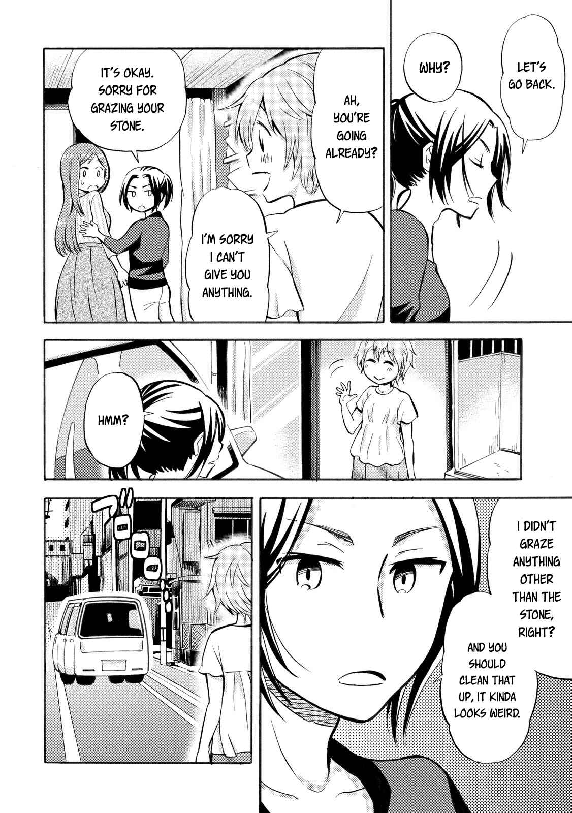 Page 8 Chapter 22 Hannari Girori no Yoriko-san