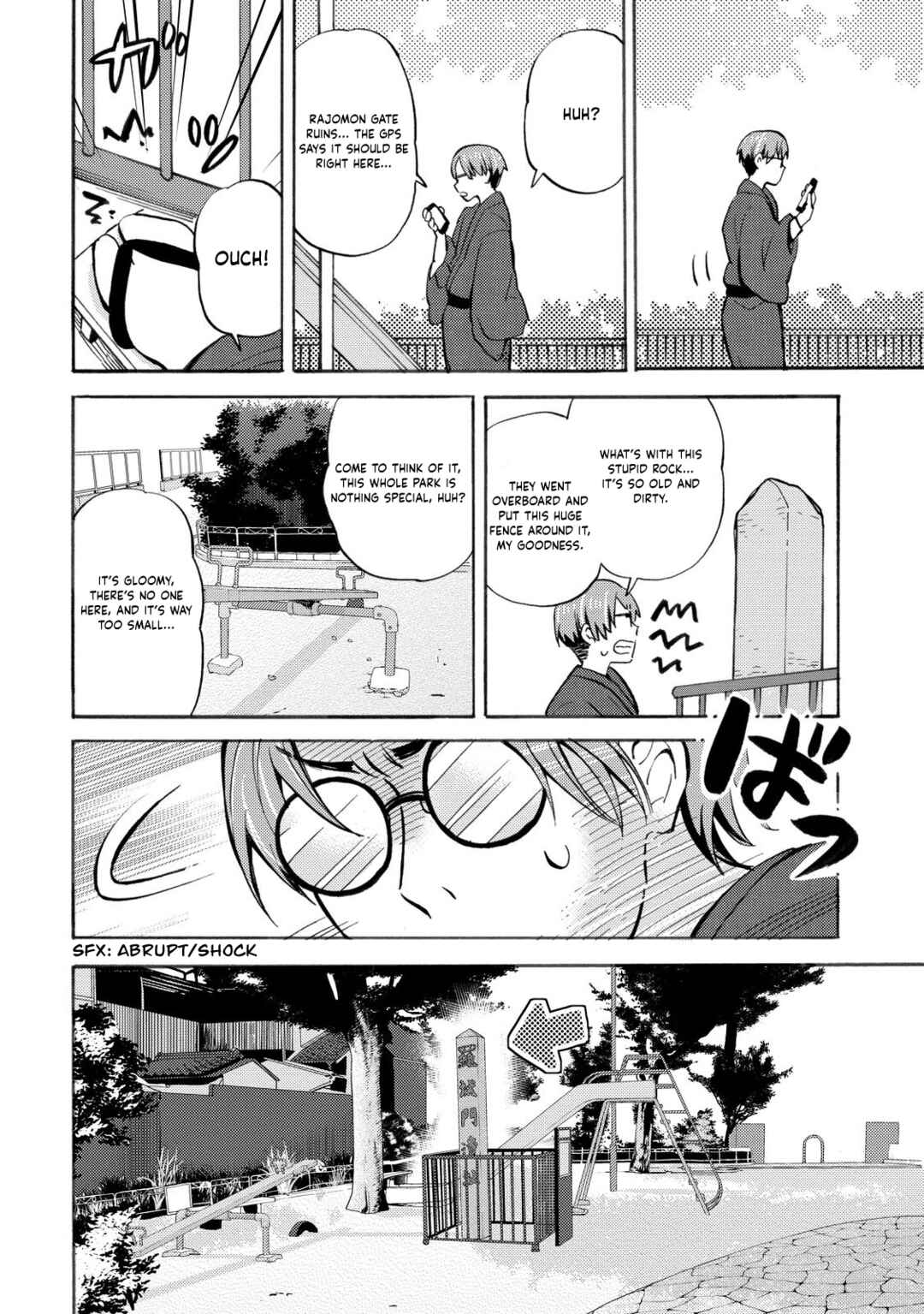 Page 10 Chapter 29 Hannari Girori no Yoriko-san