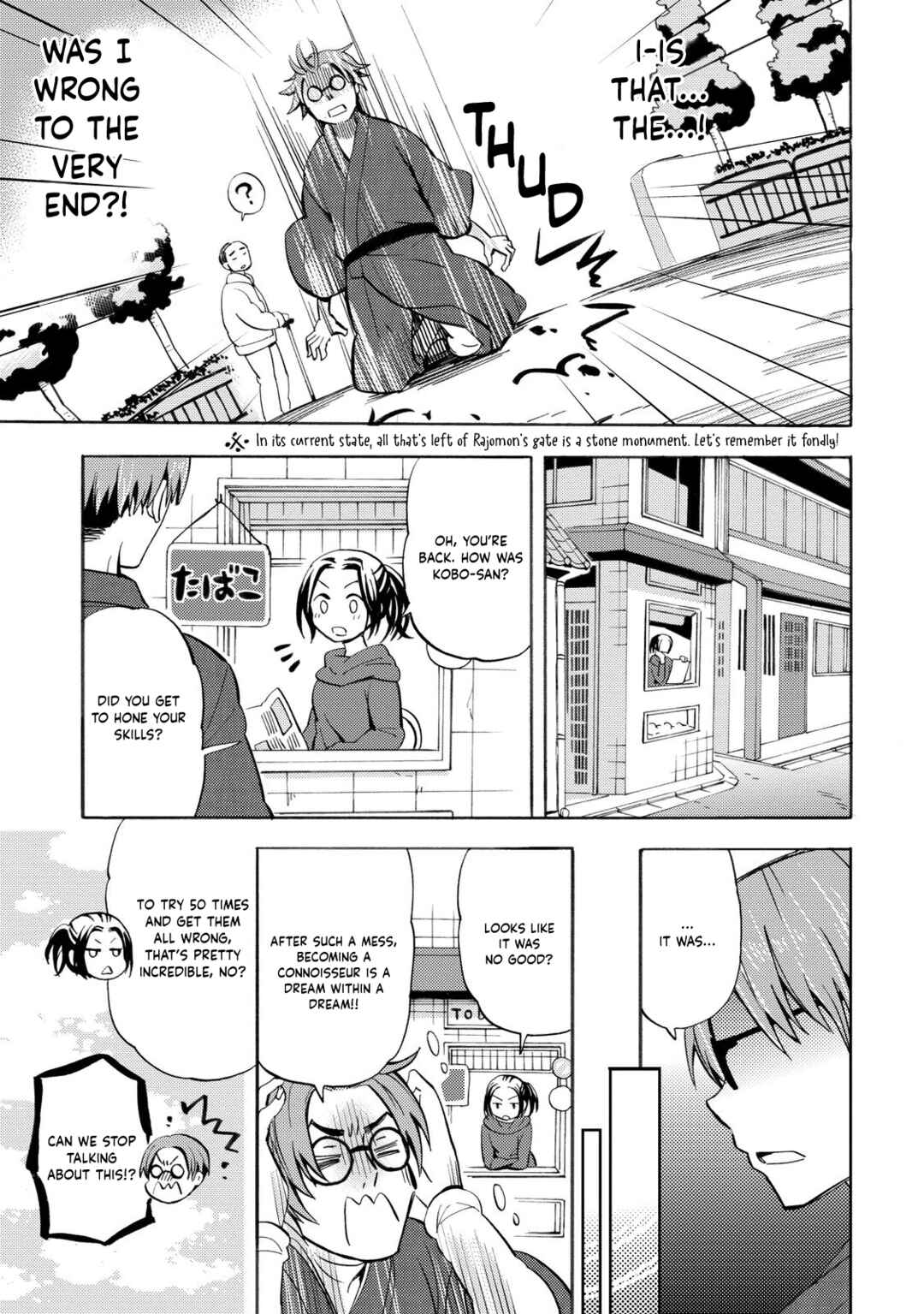 Page 11 Chapter 29 Hannari Girori no Yoriko-san
