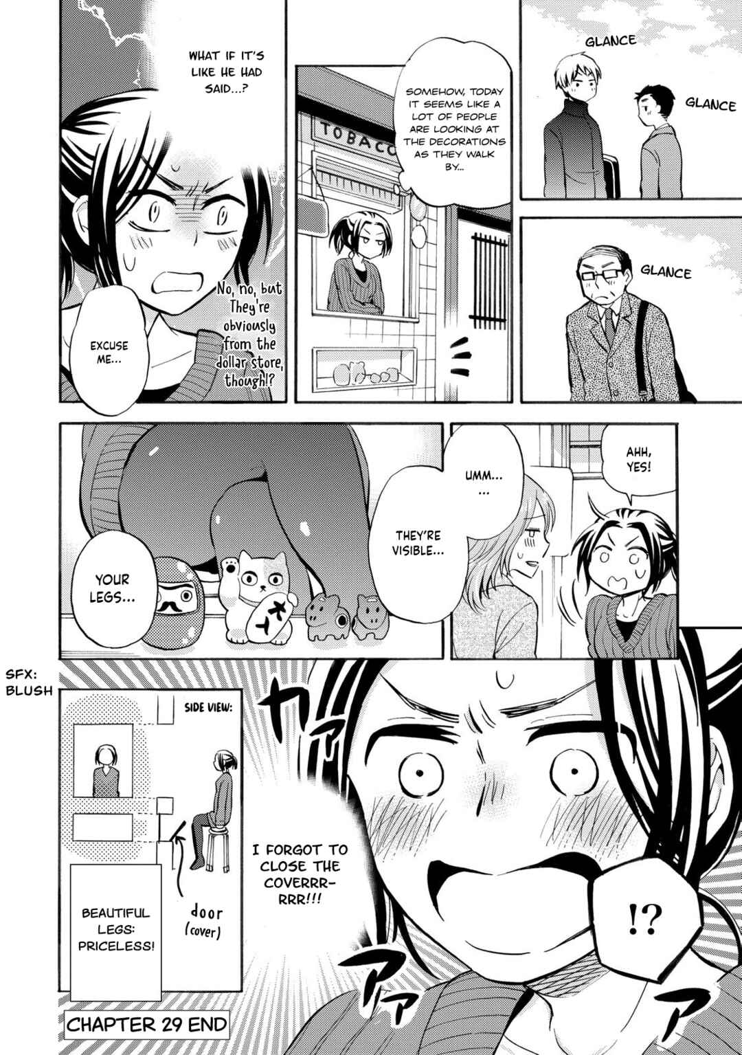 Page 14 Chapter 29 Hannari Girori no Yoriko-san